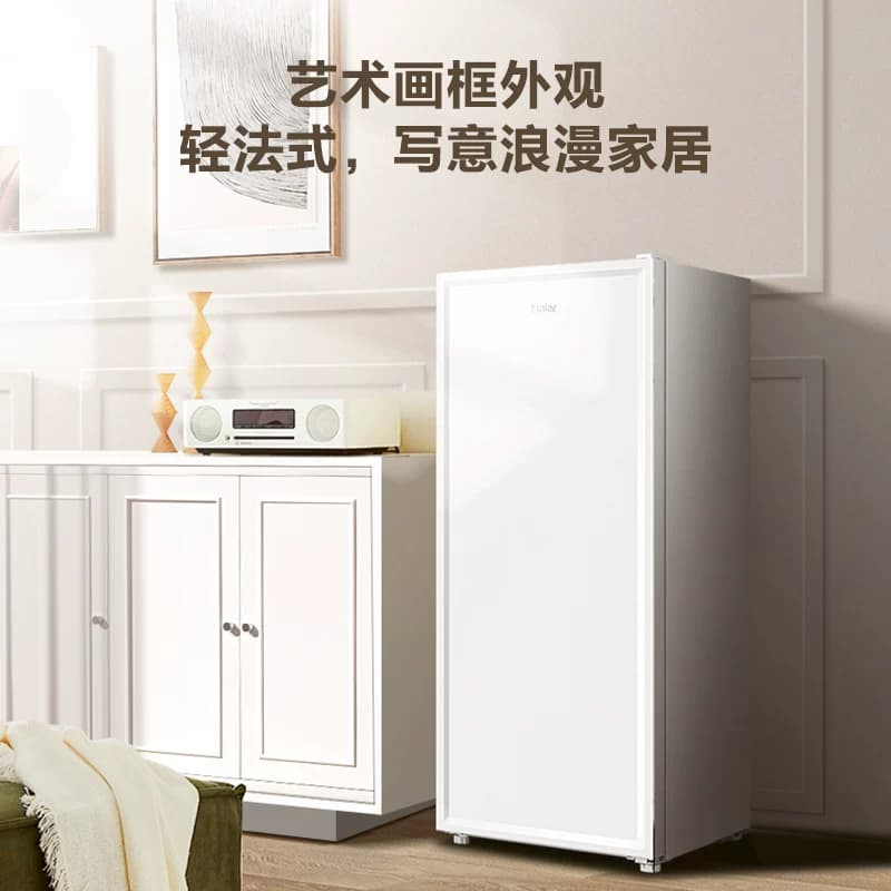 海尔211L家用小型冷柜母婴辅食一级节能抽屉式母乳冰柜 - 缩略图2