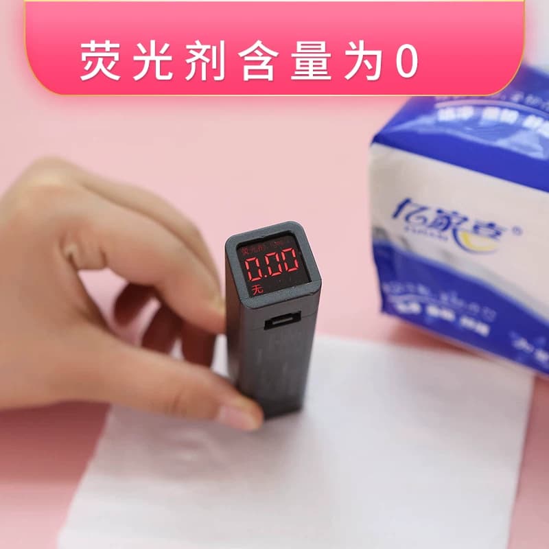 亿家喜抽纸巾婴儿原木餐巾纸80大包卫生纸批家用实惠装整箱面巾纸 - 缩略图3