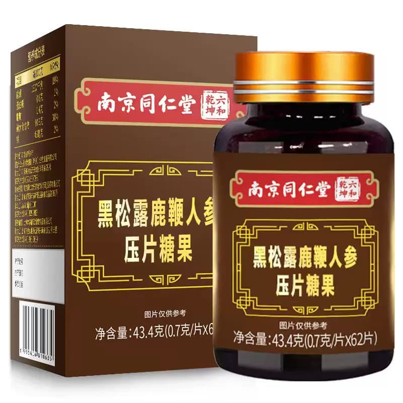 人参鹿鞭片男用男性滋补品丸黑松露牡蛎正品可搭鹿茸鹿鞭膏肽保健 - 缩略图3
