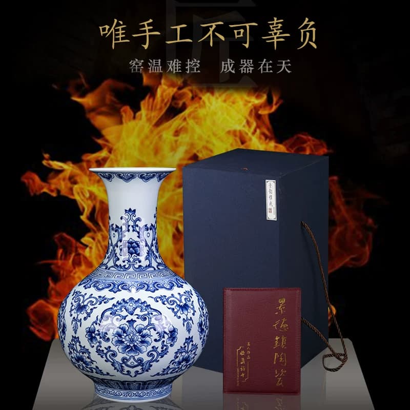 景德镇陶瓷青花瓷新中式花瓶客厅摆件仿古大号一对瓷器缠枝莲手绘 - 缩略图4