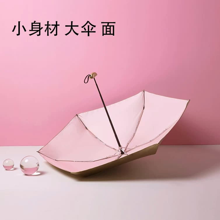 14cm太阳伞女遮阳防晒防紫外线晴雨伞两用迷你超轻小巧便携防晒伞 - 缩略图4