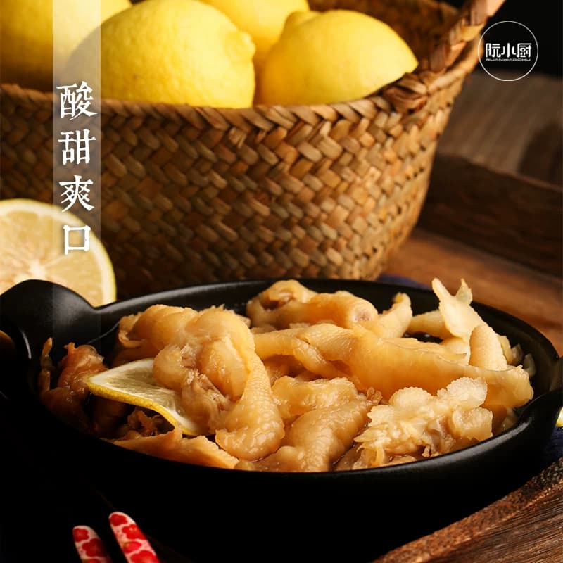 【阮小厨】柠檬无骨凤爪酸甜不辣无蒜鸡爪小朋友放心吃固体物50% - 缩略图3
