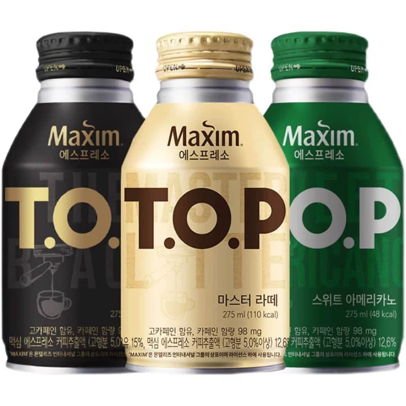maxim黄麦馨TOP即饮咖啡275ml美式拿铁黑咖啡饮料饮品韩国进口 - 缩略图5