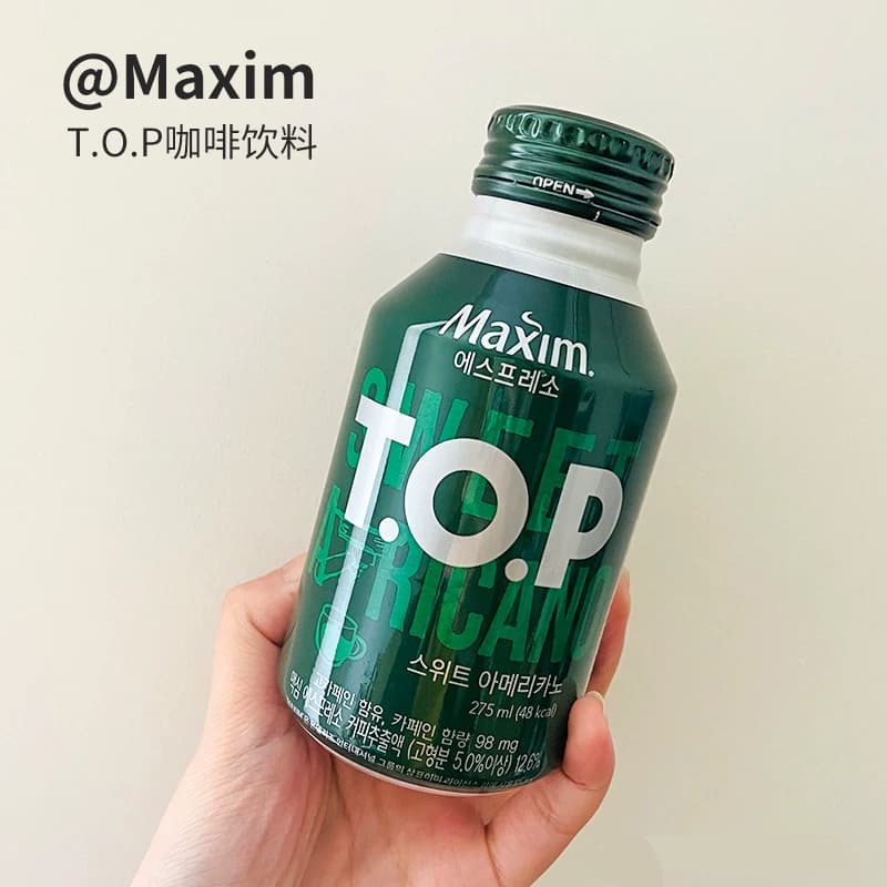 maxim黄麦馨TOP即饮咖啡275ml美式拿铁黑咖啡饮料饮品韩国进口 - 缩略图3