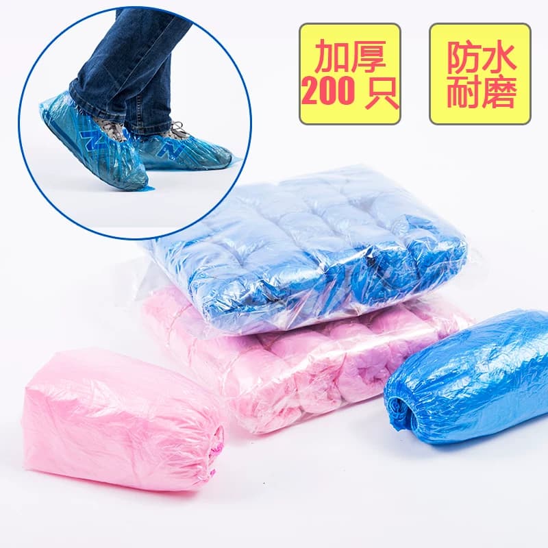 一次性鞋套100只装加厚耐磨塑料套防水防雨脚套居家男女均码鞋套 - 缩略图3