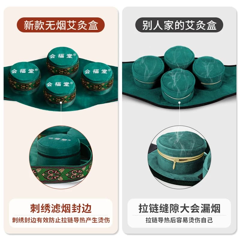 四联艾灸盒随身灸家用官方旗舰店正品腹部镂空铜盒子器具罐熏蒸仪 - 缩略图4