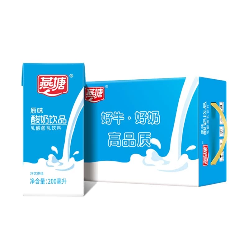 广州燕塘原味酸奶常温酸乳酸菌早餐奶下单选择口味规格 - 缩略图2