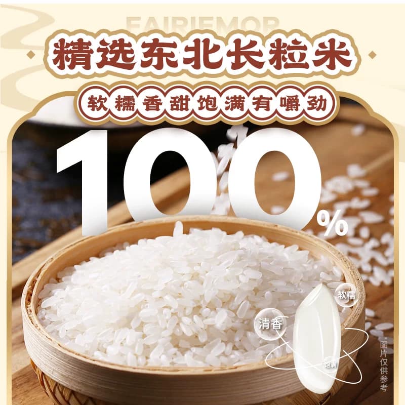 莫小仙菌菇牛肉煲仔饭自热米饭大份量即食懒人出游速食 - 缩略图4