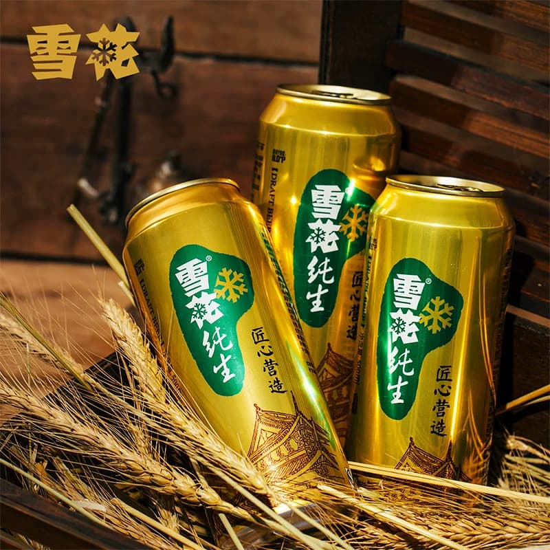 雪花啤酒纯生8度500ml*4听经典拉格啤酒【纯生工艺酿造】 - 缩略图4