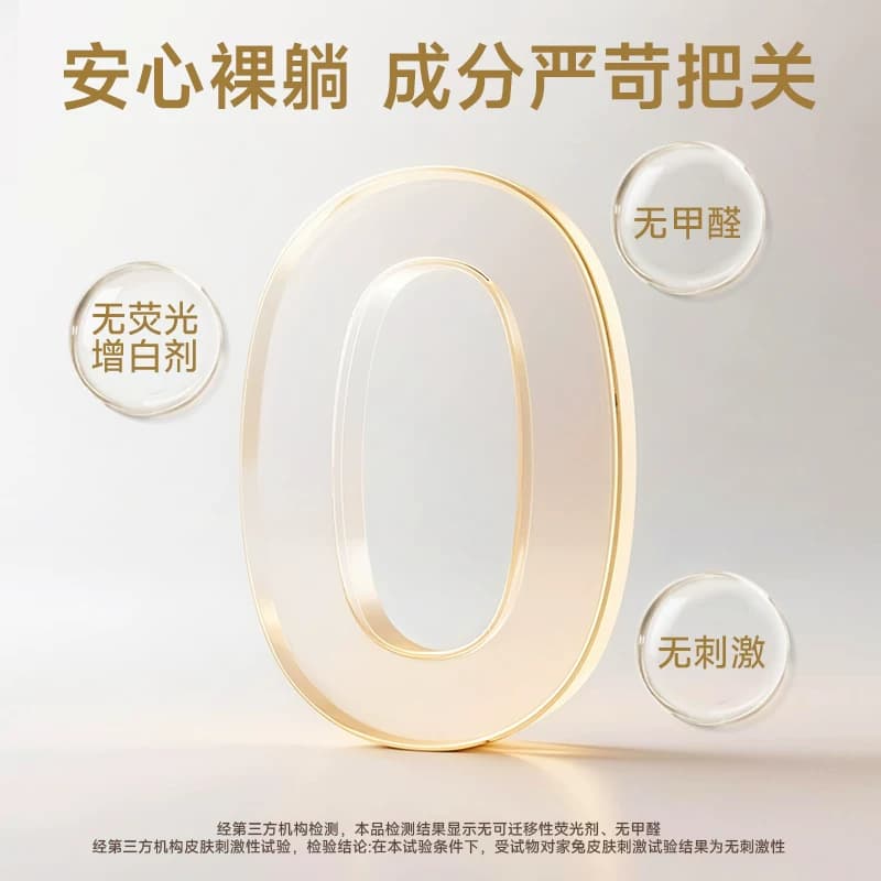 【下拉详情优惠】德佑金装婴儿一次性隔尿垫新生儿防漏透气尿垫 - 缩略图3