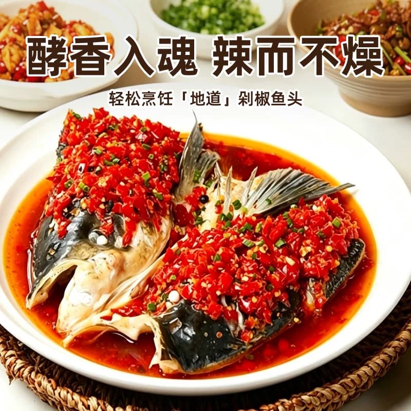 老坛剁椒428g剁辣椒酱炒菜蒸鱼拌面剁椒调味酱料蘸酱香辣下饭酱 - 缩略图3