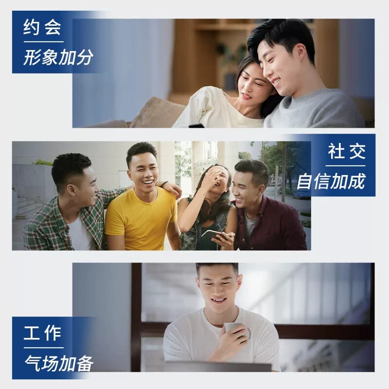 妮维雅男士焕泽耀肤深层清洁洁面补水保湿洗面奶均匀肤色 - 缩略图4