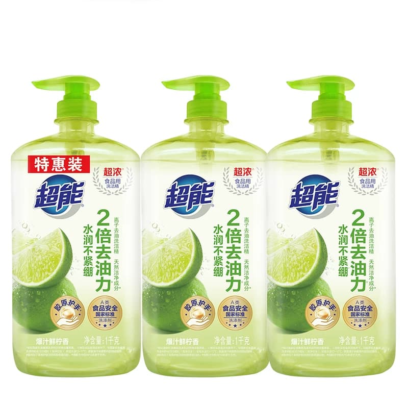 【肖战同款】超能洗洁精爆汁鲜柠1kg*3胶原护手厨房不伤手食品用 - 缩略图4