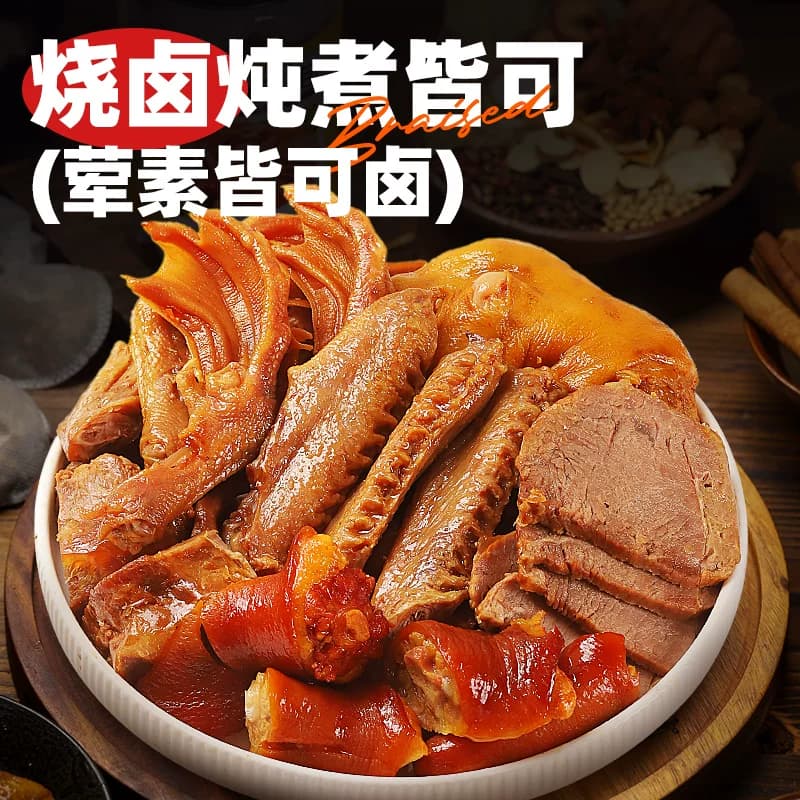 五香卤料包15g*10包十四种炖肉香料包卤酱牛羊肉调料包茶叶蛋包 - 缩略图4