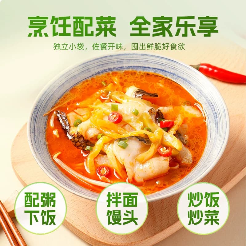 乌江减盐鲜脆榨菜丝涪陵特产开胃酱菜腌菜泡菜咸菜特色即食下饭菜 - 缩略图5