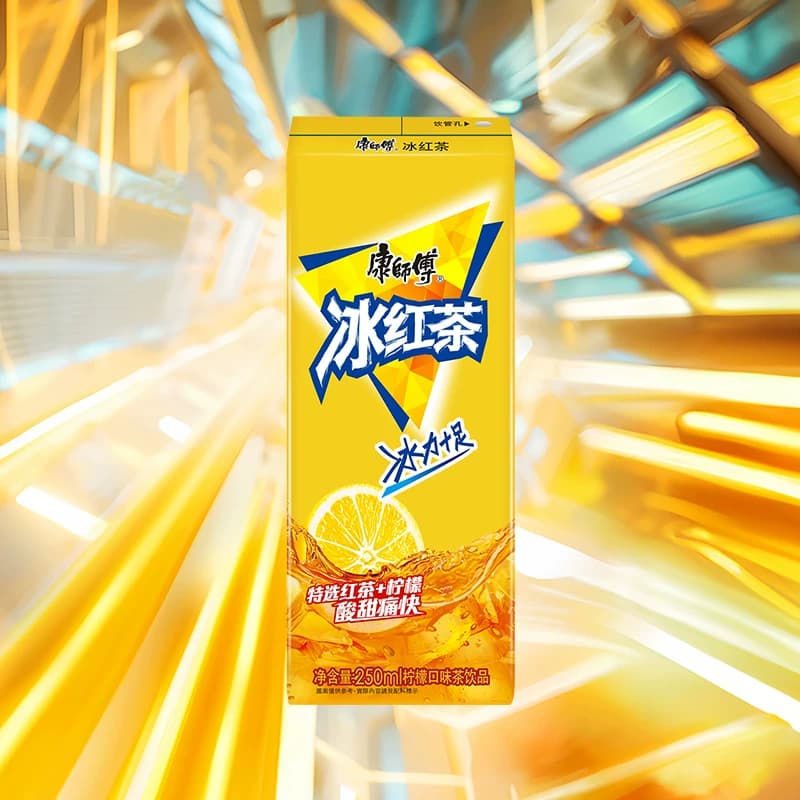 康师傅冰红茶饮料整箱0脂聚餐出游柠檬味茶饮品 - 缩略图2