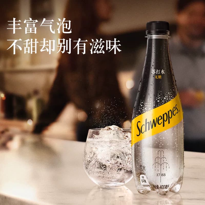 怡泉含汽饮料苏打水气泡水整箱碳酸饮料 - 缩略图4