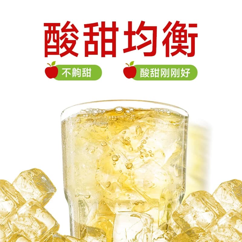 超级植觉100%苹果汁180g*5袋0防腐剂便携袋装果汁饮品 - 缩略图2