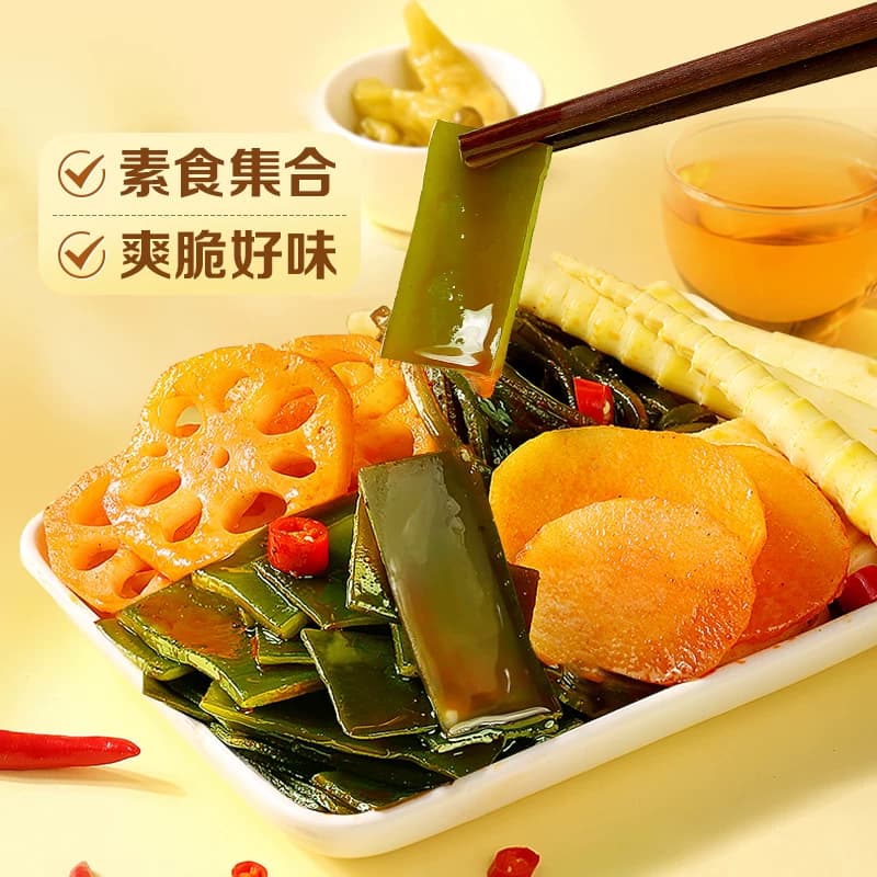 百草味素卤大礼包510g素食豆干海带藕片零食即食夜宵下饭菜出游 - 缩略图2