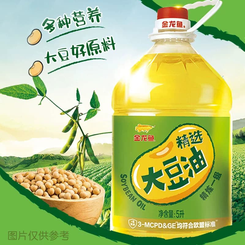 金龙鱼精选大豆油5L/桶食用油 优质转基因大豆油 - 缩略图3