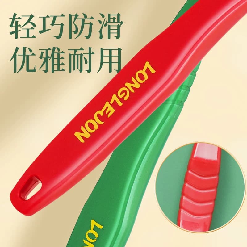朗利洁软毛宽头牙刷国潮家庭装成人女男士专用去渍旅行实惠7支装 - 缩略图4