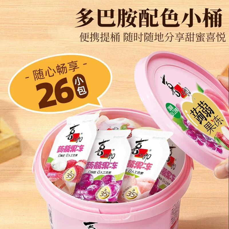 喜之郎蒟蒻果汁果冻魔芋葡萄荔枝大桶可吸的0脂小吃61儿童节零食 - 缩略图3