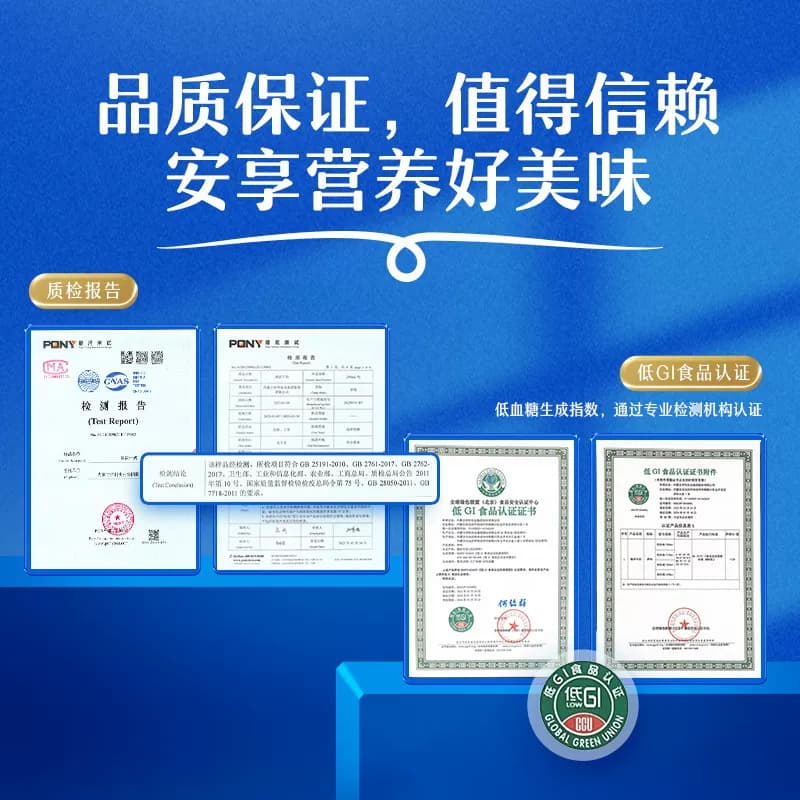 伊利臻浓牛奶原味250ml*20整箱学生早餐咖啡伴侣烘焙 - 缩略图4
