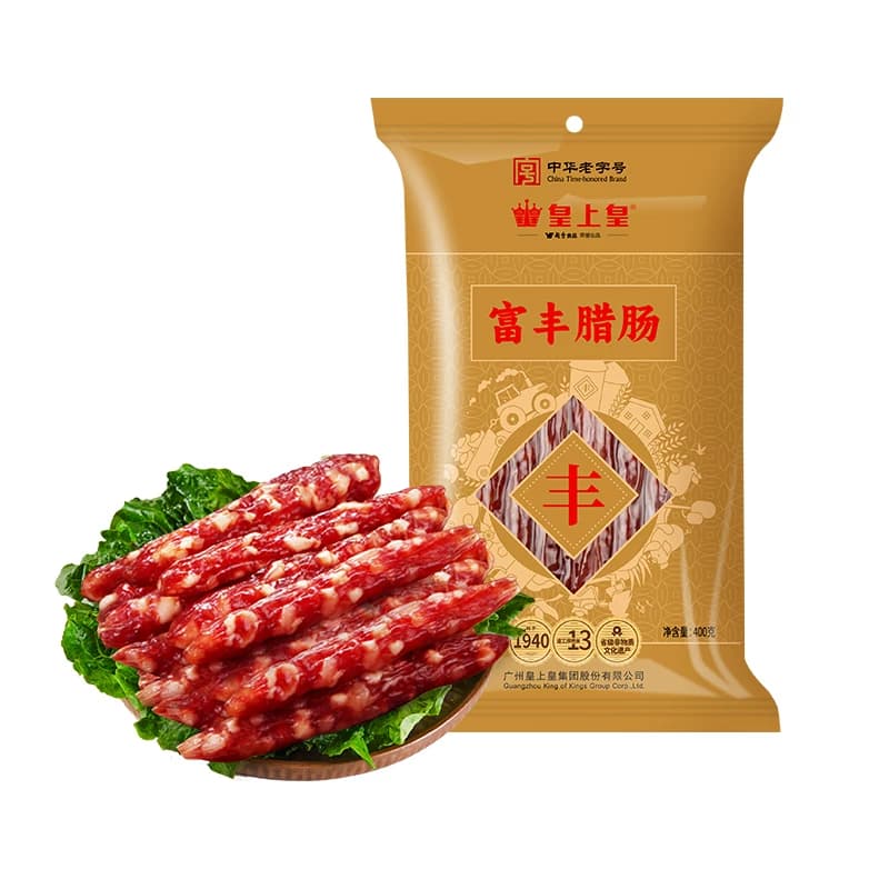 皇上皇腊肠腊肉富丰腊肠400g广东老字号特产5分瘦 - 缩略图2
