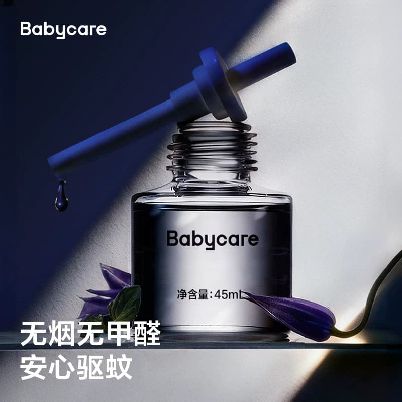 babycare电热蚊香液无味驱蚊液补充液专用防蚊神器四档定时防蚊水 - 缩略图4