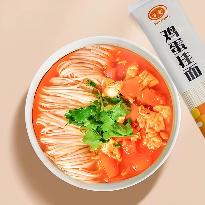 百童面条鸡蛋挂面龙须面150g包方便独立小包装早餐速食扁细面条 - 缩略图4