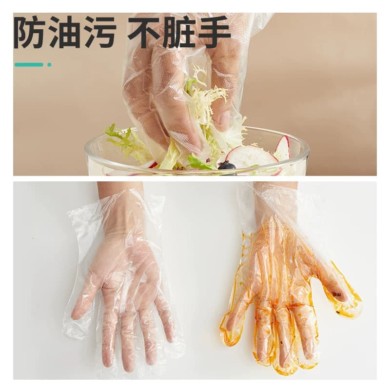 海氏海诺一次性检查手套医用加厚透明pe塑料薄膜美容餐饮 - 缩略图5
