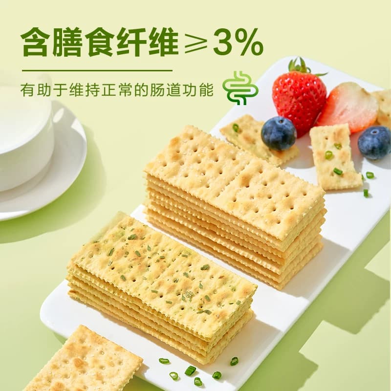 太平香脆梳打饼干混合口味四口味家庭分享装咸味网红休闲零食早餐 - 缩略图3