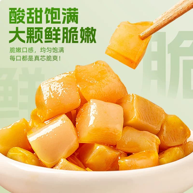 乌江脆口榨菜芯减盐口口脆涪陵佐餐配粥酱菜泡菜咸菜即食下饭小菜 - 缩略图2