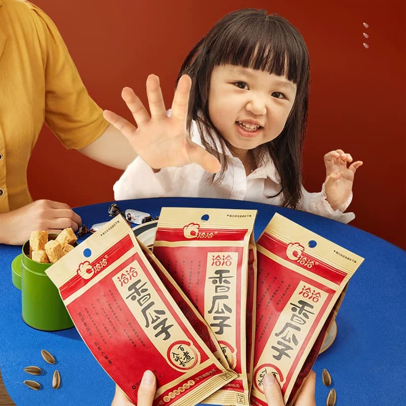 洽洽五香瓜子葵花籽新货休闲零食坚果炒货干果大颗粒袋装恰恰 - 缩略图2