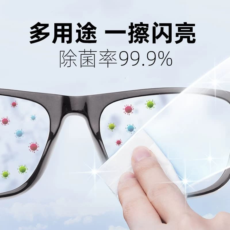 德国普乐姆一次性滋润便携眼镜擦镜纸眼镜布除菌湿纸独立包装52片 - 缩略图5