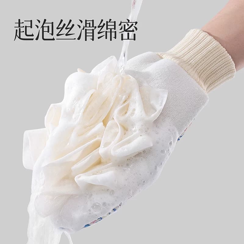 云蕾可爱卡通印花搓澡手套浴花二合一双面双效搓背巾沐浴搓泥1只 - 缩略图3
