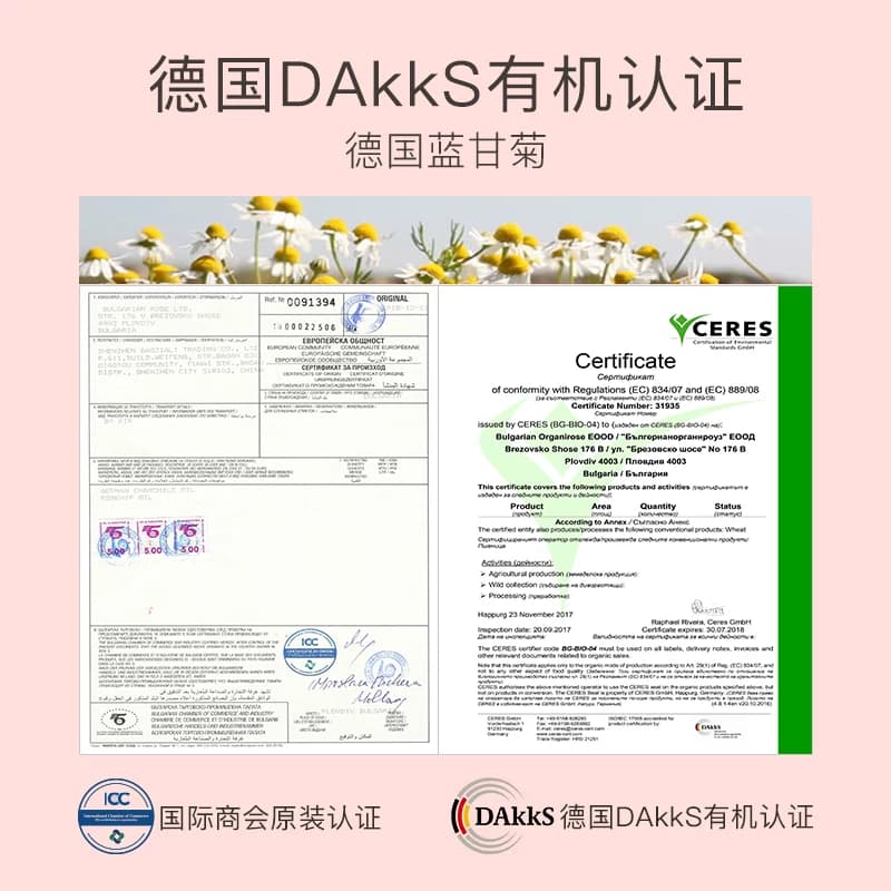 贝德美儿童洗发水专用0-15宝宝控油去屑蓬松中大童洗头膏 - 缩略图2