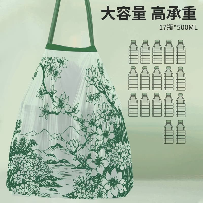 车载家用印花平口式抽绳垃圾袋加厚不破一拉一提免撕便携手提打包 - 缩略图4