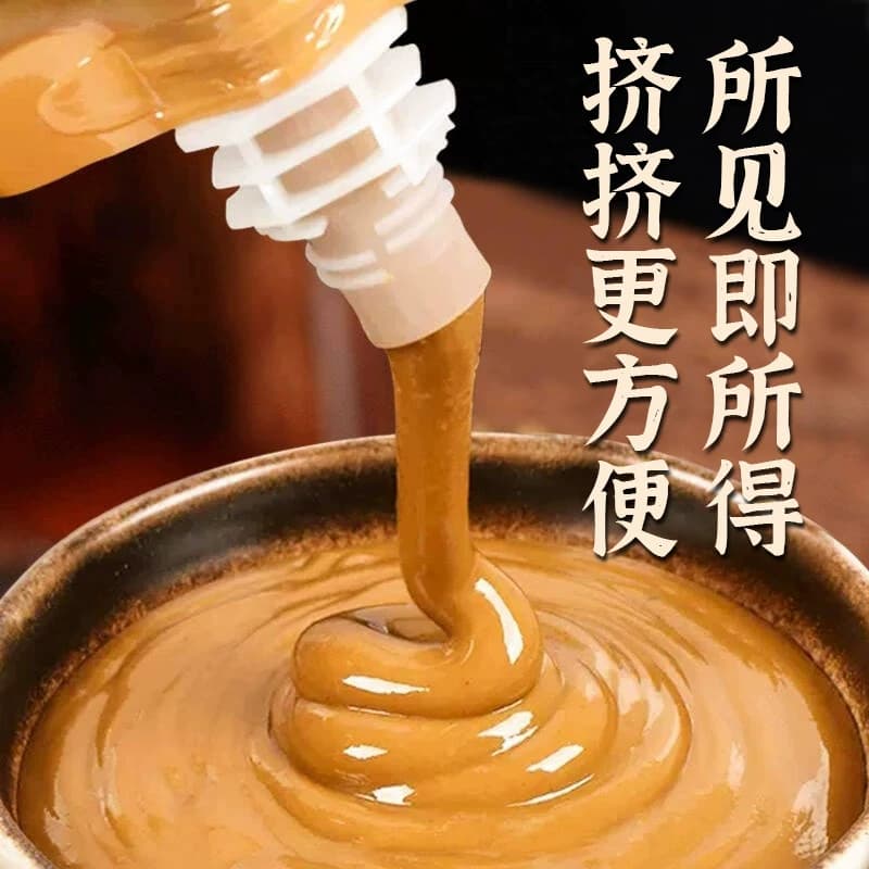 二八酱200g芝麻花生酱0添加麻辣烫麻辣拌调味酱料火锅蘸料带嘴 - 缩略图4