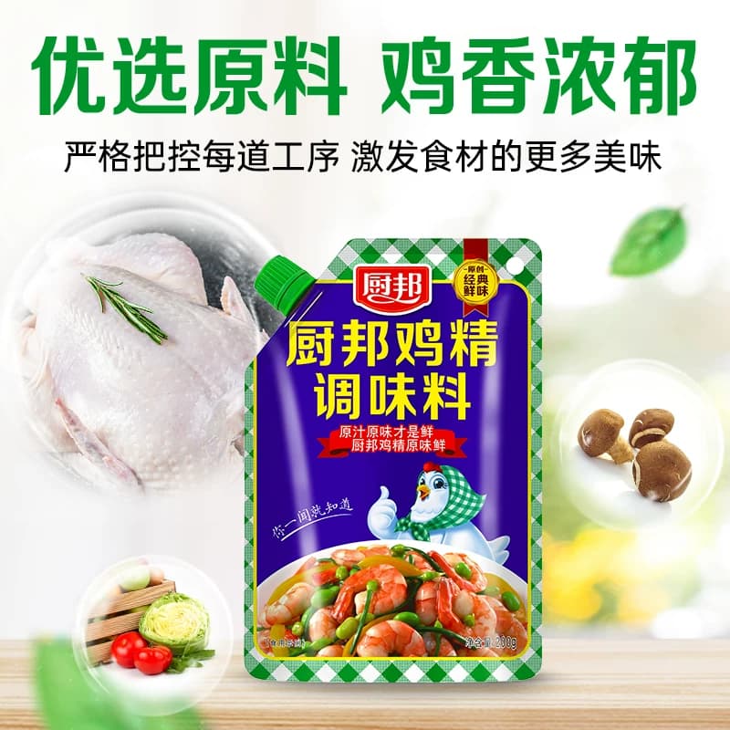 厨邦鸡精200g厨师调味料调料凉拌炒菜炖汤味精家用调味品 - 缩略图3