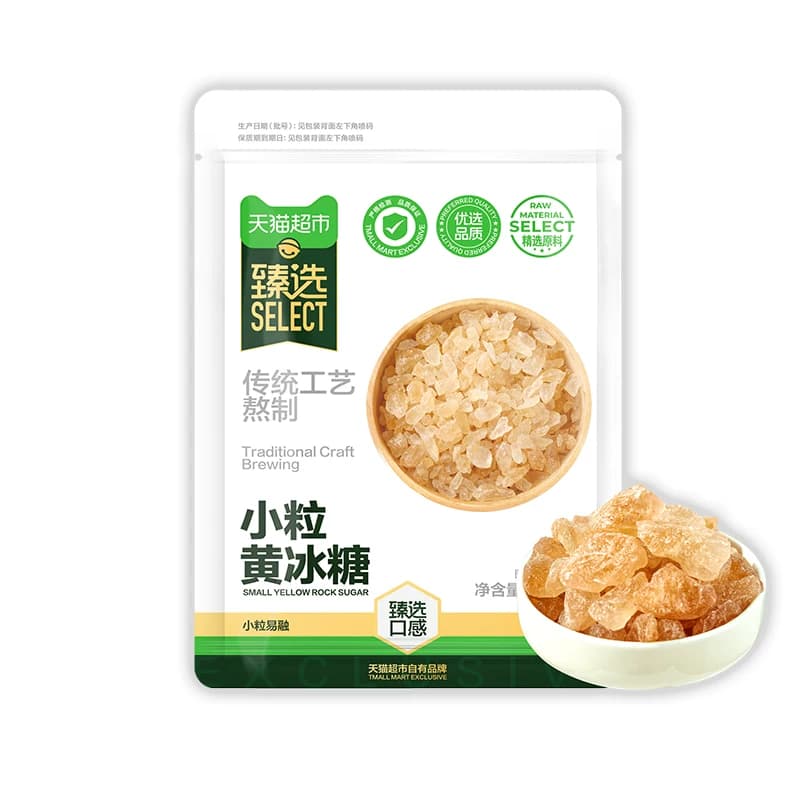 猫超臻选黄冰糖块小粒晶体甘蔗原汁泡茶花茶柠檬茶红烧肉煲 - 缩略图5