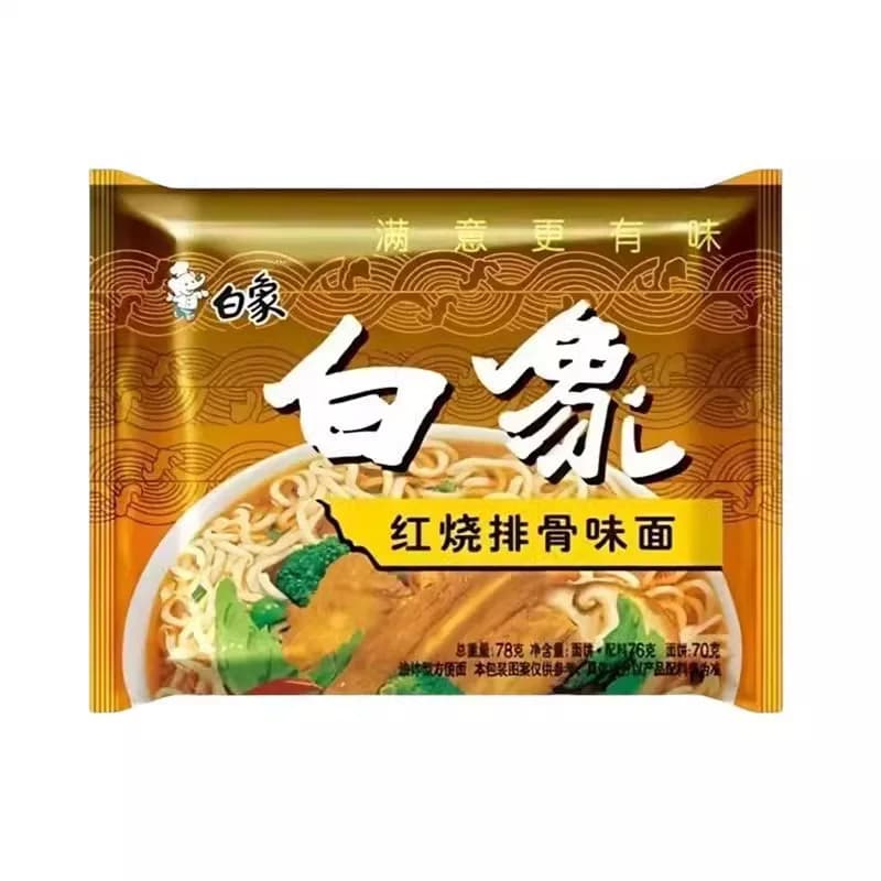 多规格白象红烧排骨味面5袋/15袋/30袋 - 缩略图3