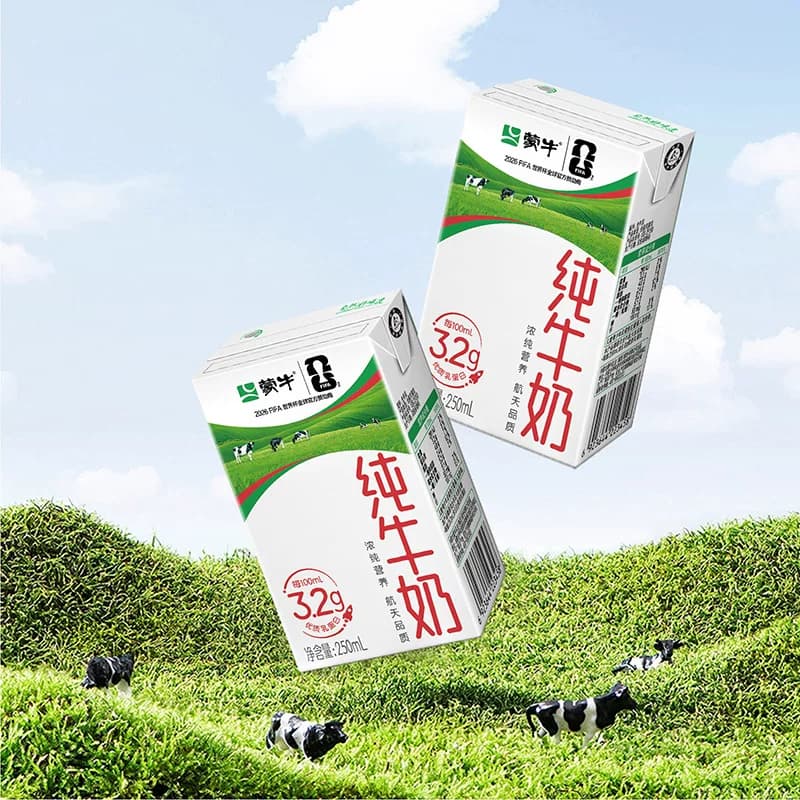 蒙牛纯牛奶整箱营养健康早餐牛奶 - 缩略图4