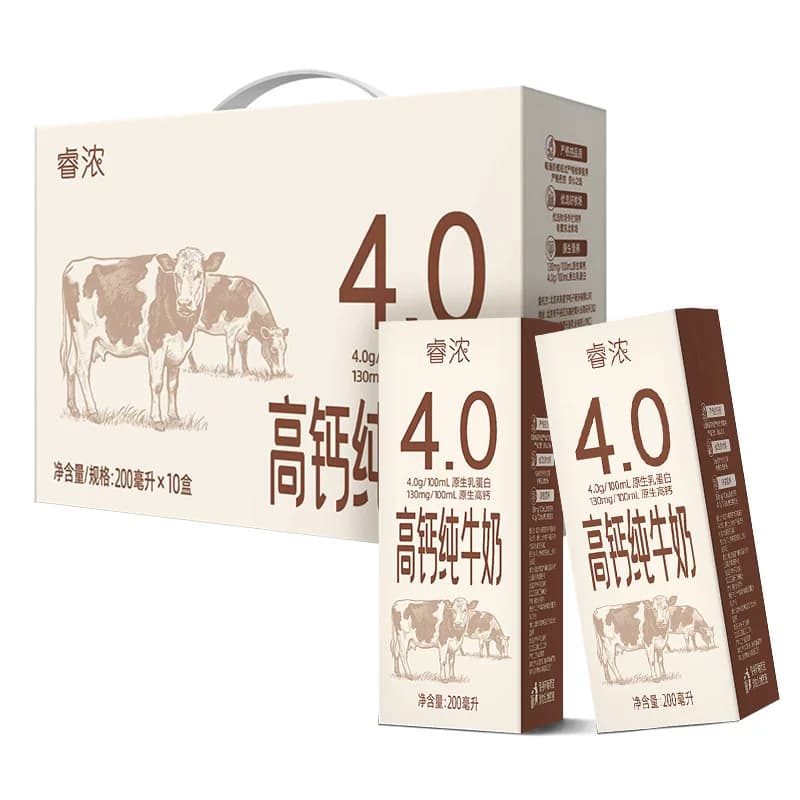 包装升级新希望睿浓苗条砖纯牛奶4.0蛋白200mL*10盒 - 缩略图2