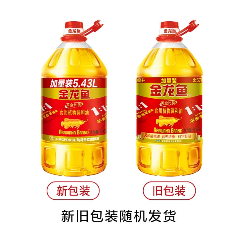 金龙鱼黄金比例食用调和油5.43L/桶 食用油 - 缩略图5