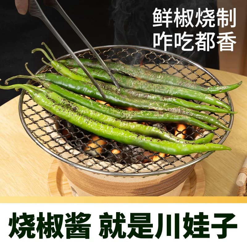 川娃子烧椒酱蒜蓉酱剁椒酱拌面拌饭下饭菜辣椒酱调味酱料 - 缩略图2