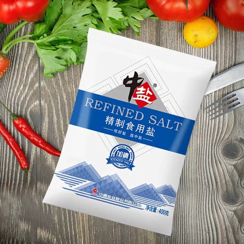 中盐精制食用盐加碘未加碘家用炒菜调味品细盐井盐巴400g营养丰富 - 缩略图2