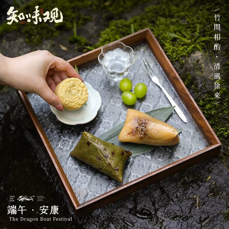 知味观端午  细沙豆沙甜粽子杭州嘉兴方便速食早餐员工送礼盒推荐 - 缩略图4