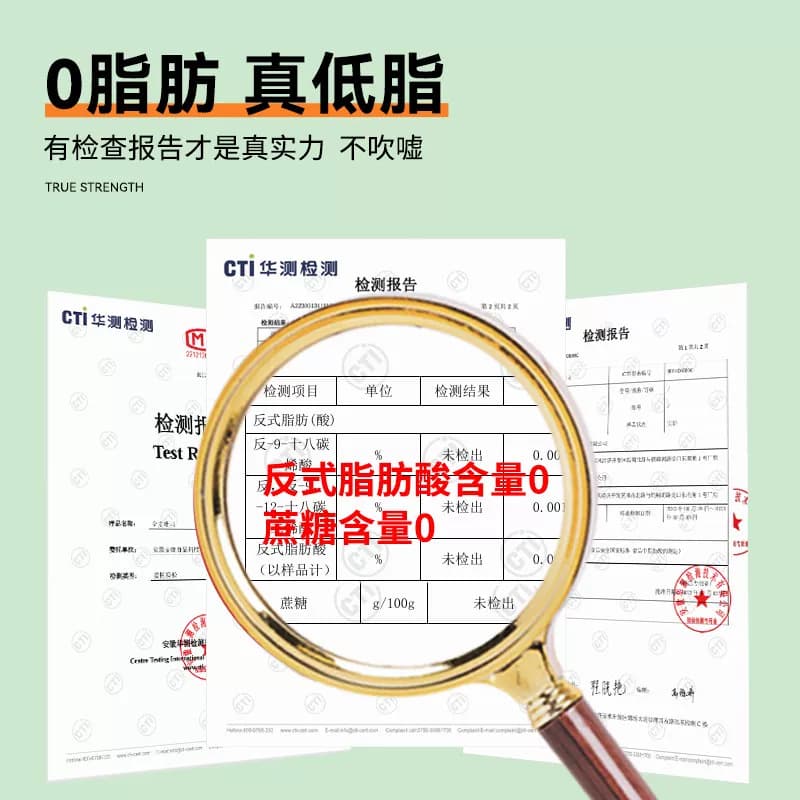三只松鼠全麦吐司1000g面包休闲零食营养早餐面包糕点代餐饱腹 - 缩略图4