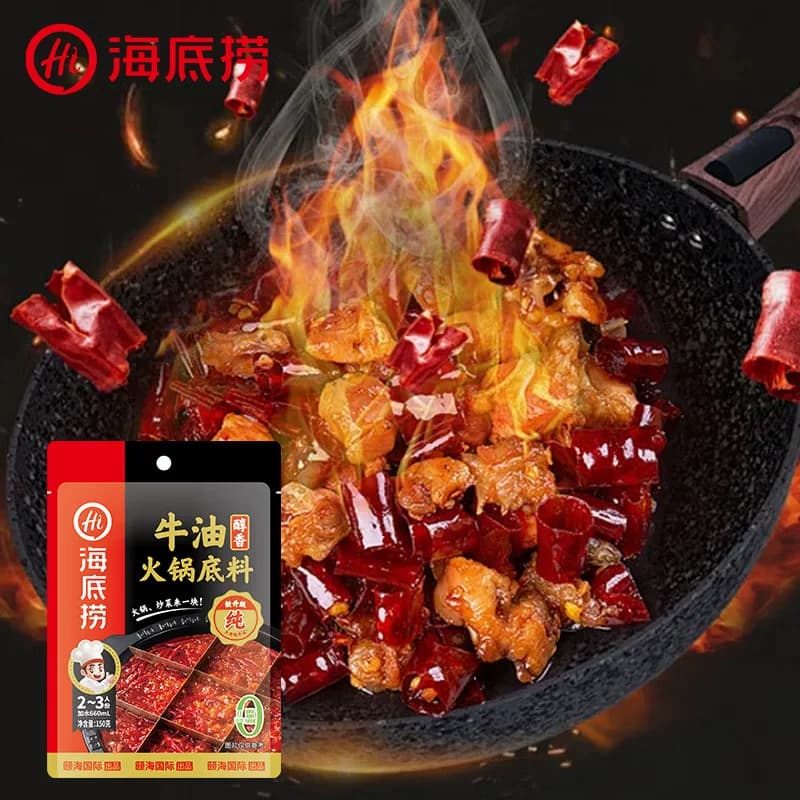 筷手小厨海底捞浓香牛油火锅底料正宗四川麻辣调味料调料一料多用 - 缩略图5